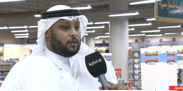 مشرف بأحد المعارض المكتبية: إقبال كبير من المشترين وأسعار تناسب جميع الفئات