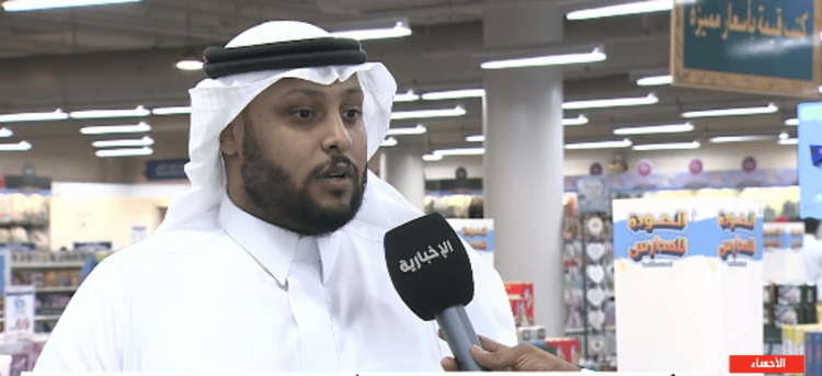 مشرف بأحد المعارض المكتبية: إقبال كبير من المشترين وأسعار تناسب جميع الفئات