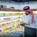 معرض المدينة المنورة للكتاب يستعرض أبرز تقنيات الذكاء الاصطناعي للمساعدة في كتابة القصص