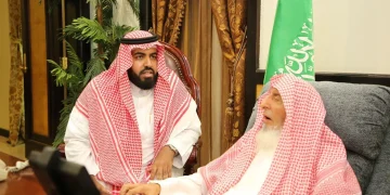 مفتي المملكة يستقبل رئيس جمعيتي أفق للعناية بالمساجد بالطائف و أفق العطاء للخدمات الإنسانية بالعرفاء