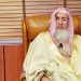 مفتي عام المملكة يوجه كلمة للمعلمين والمعلمات والطلاب والطالبات بمناسبة العام الدراسي الجديد 1446 هـ