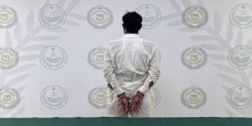 مكافحة المخدرات تقبض على مقيم بمنطقة الرياض لترويجه مادة “الشبو” المخدر