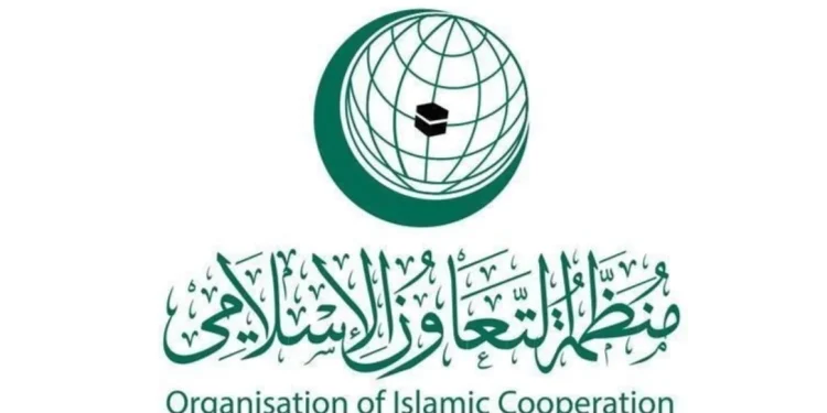 “منظمة التعاون الإسلامي” تحتفي باليوم العالمي للعمل الإنساني