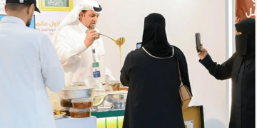 مهرجان العسل الدولي الـ 16 بالباحة يختتم فعالياته