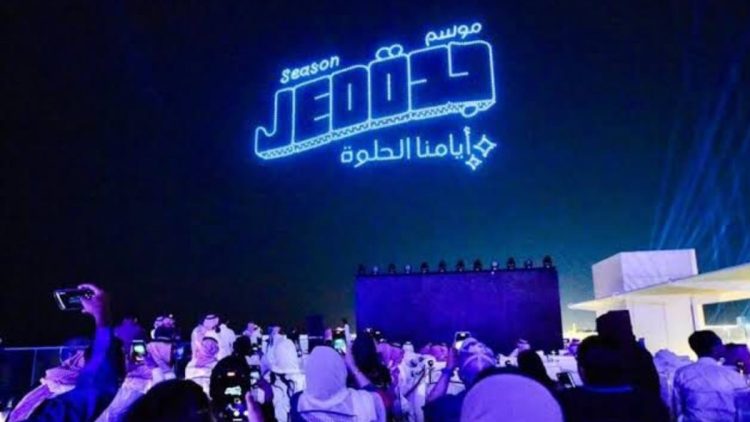 موسم جدة 2024.. شهرٌ من المتعة والترفيه والتجارب العالمية