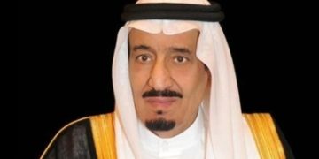 مُلتقى المسؤولية الاجتماعية بالرياض 28 أكتوبر
