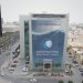 نزع ملكيات أراض لصالح شركة المياه بالرياض