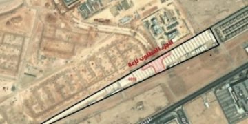 نزع ملكية عقارات بمدينة الرياض