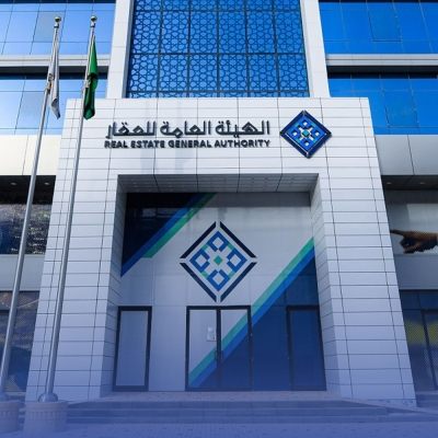 هيئة العقار: استدعاء وسيط عقاري شارك بعملية احتيال
