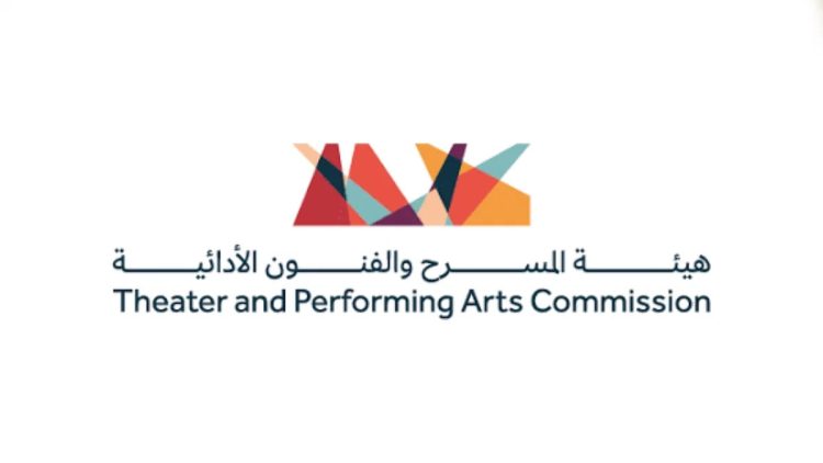هيئة المسرح تكشف في مؤتمر صحفي عن تفاصيل مهرجان المسرح الخليجي