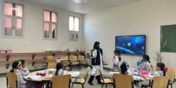 هيئة المنافسة: يحظر اشتراط المنشأة التعليمية على أولياء الأمور شراء كامل الزي المدرسي من موزع محدد