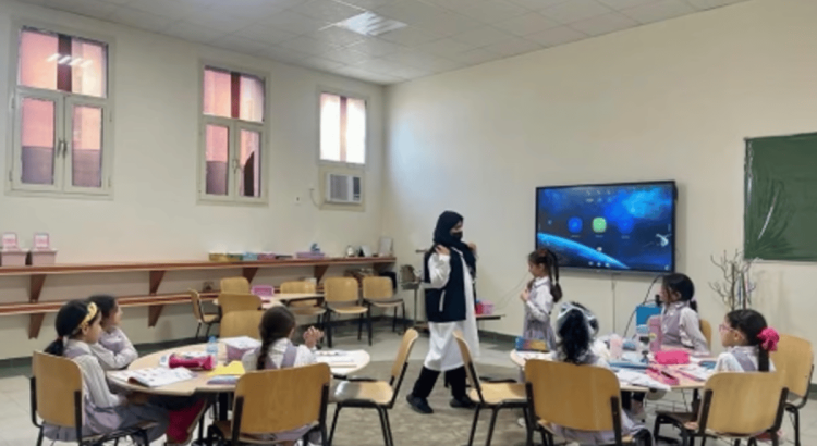 هيئة المنافسة: يحظر اشتراط المنشأة التعليمية على أولياء الأمور شراء كامل الزي المدرسي من موزع محدد