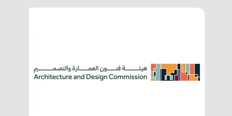 هيئة فنون العمارة والتصميم تُسدل الستار عن القائمة القصيرة المرشحة لجائزة ميثاق الملك سلمان العمراني