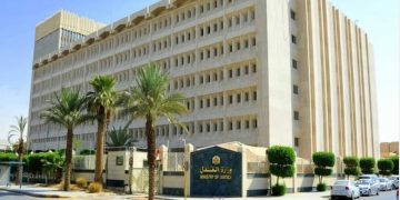 وزارة العدل تفتح باب التقديم للتدريب التعاوني للطلاب والطالبات