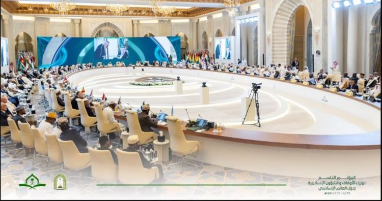وزير الأوقاف الصومالي: مؤتمر «الشؤون الإسلامية» يعزز قيم الوسطية والاعتدال في العالم
