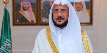 وزير الشؤون الإسلامية يعتمد أسماء الفائزين في مسابقة الملك عبدالعزيز الدولية لحفظ القران الكريم وتلاوته وتفسيره في دورتها الـ44