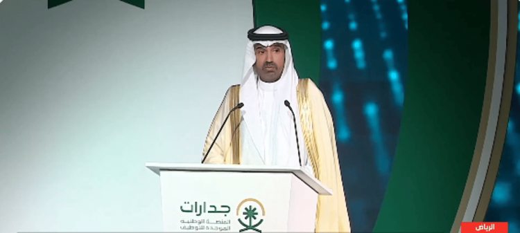 وزير الموارد البشرية: انخفاض البطالة لـ 7.6 % و 2.3 مليون شابة وشابة يعلمون بالقطاع الخاص  