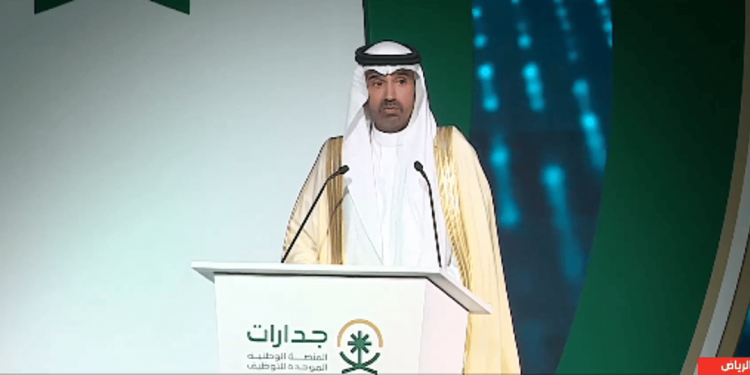 وزير الموارد البشرية: انخفاض البطالة لـ 7.6 % و 2.3 مليون شابة وشابة يعلمون بالقطاع الخاص