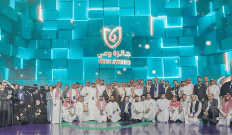 وزيرا الصحة والتعليم يكرّمان المشاركين في الموسم السادس من "جائزة وعي"