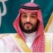 ولي العهد يتلقى رسالة خطية من رئيس جمهورية غينيا تتصل بالعلاقات بين البلدين