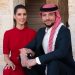 ولي عهد الأردن والأميرة رجوة يُرزقان بالأميرة إيمان