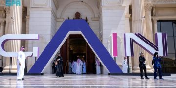 القمة العالمية للذكاء الاصطناعي في نسختها الثالثة تواصل أعمالها لليوم الثاني وسط حضور دولي لافت