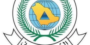 الدفاع المدني : استمرار هطول الأمطار الرعدية على بعض مناطق المملكة من يوم غدٍ الجمعة حتى الثلاثاء المقبل