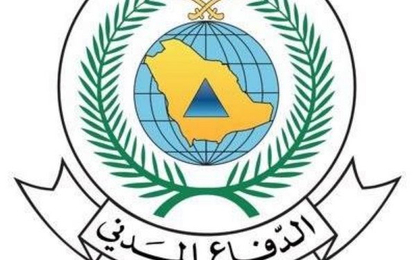الدفاع المدني : استمرار هطول الأمطار الرعدية على بعض مناطق المملكة من يوم غدٍ الجمعة حتى الثلاثاء المقبل