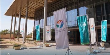 بمشاركة نحو 800 طالبة.. جامعة الأميرة نورة تُطلق منافسات دوري الكليات