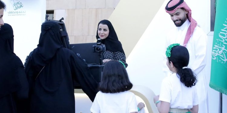 الأحوال المدنية تشارك في فعالية وزارة الداخلية «عز الوطن3» احتفاءً باليوم الوطني الـ (94) للمملكة