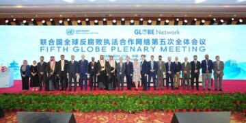 المملكة تفوز بالإجماع في انتخابات رئاسة شبكة غلوب إي (globe network) العالمية لمكافحة الفساد