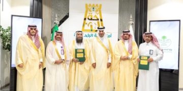 7 اتفاقيات اجتماعية وتطوعية بالباحة