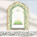 "الشؤون الإسلامية" تنفّذ 58,470 جولة رقابية بجوامع ومساجد مكة المكرمة