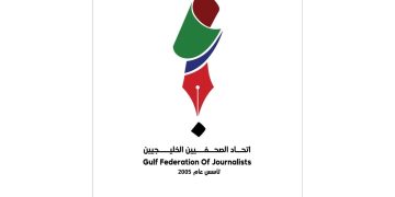 "الصحفيين الخليجيين" يدعو لتوحيد الصفوف لمواجهة مخاطر الإعلام المضلل والمشبوه والحسابات الوهمية