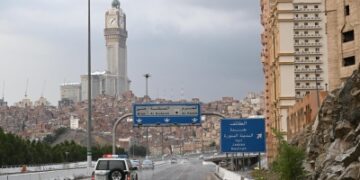 أجواء ماطرة على 4 مناطق