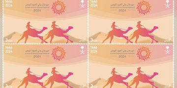 أكثر من 481 مليون ريال القيمة السوقية لهجن ختام مهرجان ولي العهد