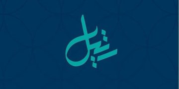 أكناف المدائن تعلن عن مزاد رتيل لبيع مجموعة من العقارات التجارية والسكنية بجدة