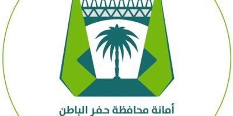 أمانة حفرالباطن تنفذ أكثر من 13 ألف زيارة رقابية خلال أغسطس