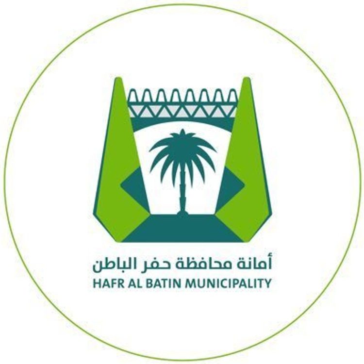 أمانة حفرالباطن تنفذ أكثر من 13 ألف زيارة رقابية خلال أغسطس