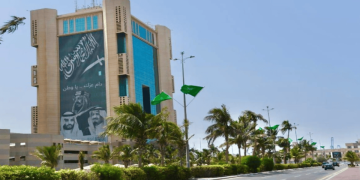 أمانة محافظة جدة تنهي استعداداتها لليوم الوطني الـ 94