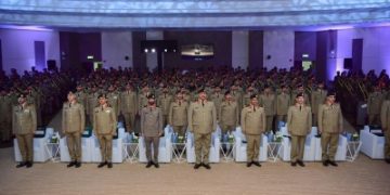 'أمن المنشآت' تحتفي بتخريج 241 متدربًا