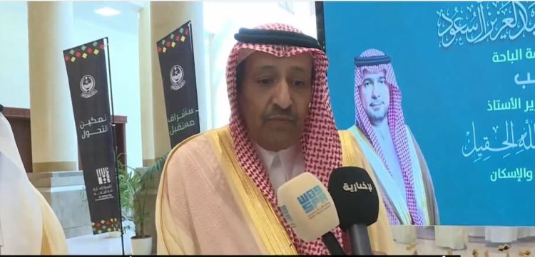 أمير الباحة ينوه بجهود القيادة في دعم المشروعات التنموية (فيديو)