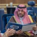 أمير الحدود الشمالية يتسلم تقريرًا عن أعمال الإدارة العامة للتعليم بالمنطقة