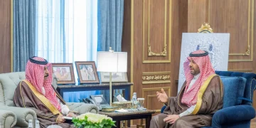 أمير الحدود الشمالية يطّلع على إستراتيجية جمعية الثقافة والفنون بالمنطقة