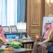 أمير الحدود الشمالية يطّلع على إستراتيجية جمعية الثقافة والفنون بالمنطقة