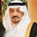 أمير الرياض: إطلاق مؤسسة الرياض غير الربحية تجسيد لحرص القيادة على دعم وتطوير العمل المؤسسي والاجتماعي