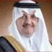 أمير الشرقية: الخطاب الملكي أكد مضي بلادنا لتحقيق المزيد من التطور والازدهار والنماء