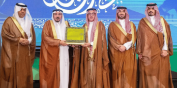 أمير القصيم يرعى حفل جائزة الشيخ حمد الحركان للقرآن الكريم والسنة النبوية