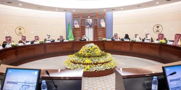 أمير القصيم يطّلع على استراتيجية وزارة التجارة والبرامج والمبادرات الخاصة بالمنطقة