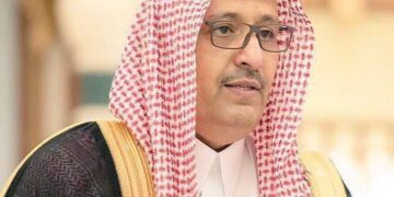 أمير منطقة الباحة يرعى انطلاق فعاليات مهرجان الرمان في نسخته الـ 13